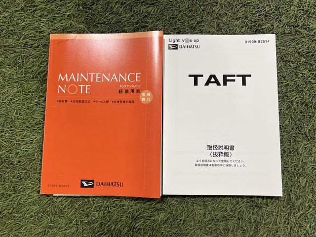 タフトGナビ TV Bluetooth ドラレコ ETC バックカメラ ステアリングスイッチ シートヒーター キーフリー 認定中古車 CVT 660(香川県)の中古車