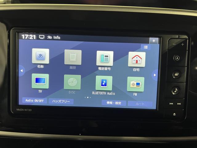ムーヴキャンバスGブラックアクセントVS SAIIIナビ TV Bluetooth ETC 全方位カメラ キーフリー ステアリングスイッチ 両側パワースライドドア オートエアコン 認定中古車 CVT(香川県)の中古車