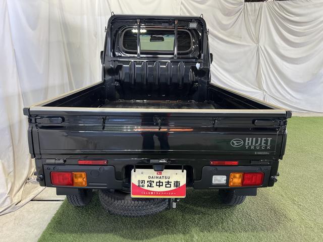 ハイゼットトラックＥＸＴキーフリー　電動格納ミラー　取扱説明書　保証書　認定中古車　ＣＶＴ（香川県）の中古車