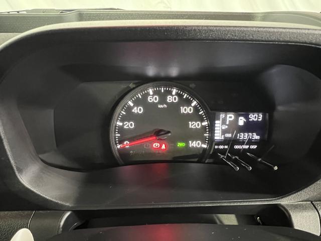 ハイゼットトラックＥＸＴキーフリー　電動格納ミラー　取扱説明書　保証書　認定中古車　ＣＶＴ（香川県）の中古車