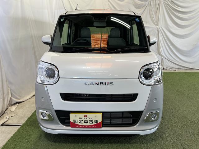 ムーヴキャンバス 中古車 ストライプスＧナビ　ＴＶ　Ｂｌｕｅｔｏｏｔｈ　バックカメラ　ホッとカップホルダー　キーフリー　シートヒーター　両側パワースライドドア　認定中古車　ＣＶＴ