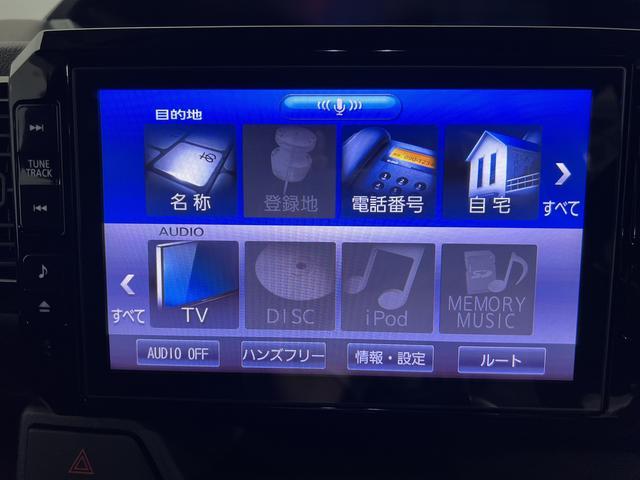 ウェイクＧターボＳＡIIIナビ　ＴＶ　Ｂｌｕｅｔｏｏｔｈ　ドラレコ　ＥＴＣ　全方位カメラ　キーフリー　ステアリングスイッチ　両側パワースライドドア　認定中古車　ＣＶＴ　６６０（香川県）の中古車