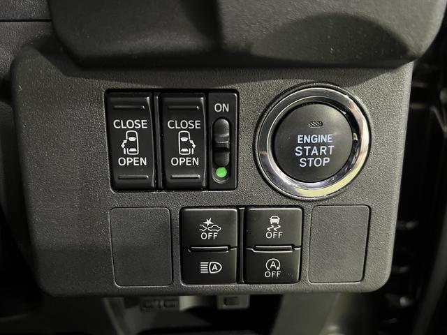 ウェイクＧターボＳＡIIIナビ　ＴＶ　Ｂｌｕｅｔｏｏｔｈ　ドラレコ　ＥＴＣ　全方位カメラ　キーフリー　ステアリングスイッチ　両側パワースライドドア　認定中古車　ＣＶＴ　６６０（香川県）の中古車