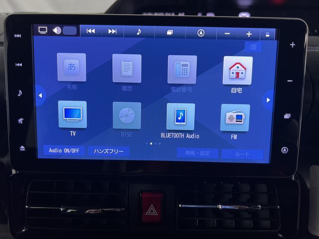 タントカスタムＸスタイルセレクションナビ　ＴＶ　Ｂｌｕｅｔｏｏｔｈ　ドラレコ　ＥＴＣ　バックカメラ　キーフリー　シートヒーター　ピラーレス　両側パワースライドドア　認定中古車　ＣＶＴ　６６０（香川県）の中古車