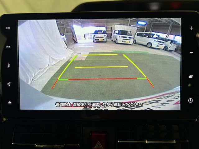 タントカスタムＸスタイルセレクションナビ　ＴＶ　Ｂｌｕｅｔｏｏｔｈ　ドラレコ　ＥＴＣ　バックカメラ　キーフリー　シートヒーター　ピラーレス　両側パワースライドドア　認定中古車　ＣＶＴ　６６０（香川県）の中古車