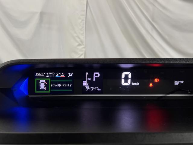 タントカスタムＸスタイルセレクションナビ　ＴＶ　Ｂｌｕｅｔｏｏｔｈ　ドラレコ　ＥＴＣ　バックカメラ　キーフリー　シートヒーター　ピラーレス　両側パワースライドドア　認定中古車　ＣＶＴ　６６０（香川県）の中古車