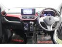 認定中古車　純正７インチナビ　ＬＥＤヘッドライト　キーフリーシステム　オートエアコン　運転席シートヒーター　オートライト　セキュリティアラーム　ドアバイザー　パドルシフト　アイドリングストップ（香川県）の中古車
