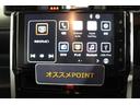 認定中古車　９インチディスプレイオーディオ　バックカメラ　ステアリングスイッチ　両側パワースライドドア　ＬＥＤヘッドライト　キーフリーシステム　オートエアコン　アダプティブクルーズコントロール（香川県）の中古車