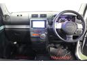 認定中古車　ナビ　ドライブレコーダー　ＨＩＤヘッドライト　キーフリーシステム　オートエアコン　アイドリングストップ　ドアミラーウインカー　ドアバイザー　１６インチアルミホイール（香川県）の中古車