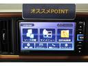 認定中古車　ＣＶＴ　ナビ　ドラレコ　バックカメラ　　スマートアシスト　キーフリーシステム　オートエアコン　オートライト　ＬＥＤヘッドライト　電動格納ミラー　ドアバイザー　アルミホイール（香川県）の中古車