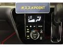 認定中古車　ＣＶＴ　ナビ　ドラレコ　バックカメラ　　スマートアシスト　キーフリーシステム　オートエアコン　オートライト　ＬＥＤヘッドライト　電動格納ミラー　ドアバイザー　アルミホイール（香川県）の中古車