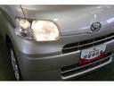 認定中古車　キーフリーシステム　片側電動スライドドア（香川県）の中古車