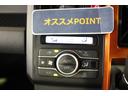 認定中古車　ディスプレィオーディオ　ドライブレコーダー　キーフリーシステム　　オートエアコン　スマートアシスト　ＬＥＤヘッドライト　ステアリングスイッチ　バックモニター　電動格納ミラー　ドアバイザー（香川県）の中古車