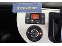 認定中古車　ＣＶＴ　ナビ　キーフリーシステム　オートエアコン　セキュリティーアラーム　電動格納ミラー　ハロゲンヘッドライト　アイドリングストップ　ドアバイザー　パネルシフト　後部座席ベンチシート（香川県）の中古車
