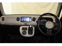 認定中古車　ＣＶＴ　ナビ　キーフリーシステム　オートエアコン　セキュリティーアラーム　電動格納ミラー　ハロゲンヘッドライト　アイドリングストップ　ドアバイザー　パネルシフト　後部座席ベンチシート（香川県）の中古車