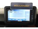 認定中古車　ＣＶＴ　ナビ　バックモニター　ドライブレコーダー　キーフリーシステム　オートエアコン　オートライト　ＬＥＤヘッドライト　電動格納ミラー　スマートアシスト　ステアリングスイッチ　ドアバイザー（香川県）の中古車