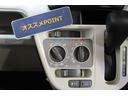 認定中古車　ＣＶＴ　ドライブレコーダー　キーレスエントリー　ＣＤラジオ　スマートアシスト　マニュアルエアコン　電動格納ミラー　ハロゲンヘッドライト　セキュリティーアラーム　パワーウインドウ（香川県）の中古車