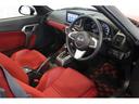 認定中古車　ＣＶＴ　ナビ　ドライブレコーダー　オートエアコン　キーフリーシステム　ステアリングスイッチ　オートライト　ＬＥＤヘッドライト　アイドリングストップ　パワーウインドウ　パワーステアリング（香川県）の中古車