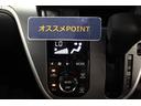 認定中古車　ＣＶＴ　ナビ　バックカメラ　ＥＴＣ　オートエアコン　キーフリーシステム　ステアリングスイッチ　オートライト　ＬＥＤヘッドライト　ターンシグナル付き電動格納ミラー　スマートアシスト（香川県）の中古車