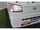 認定中古車　５速ＭＴ　パートタイム４ＷＤ　マニュアルエアコン　ハロゲンヘッドライト　オートライト　パワーステアリング　スペアタイヤ　アイドリングストップ　最大積載量３５０ｋｇ（香川県）の中古車