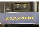 認定中古車　ＣＶＴ　ディスプレイオーディオ　バックカメラ　ステアリングスイッチ　シートヒーター　キーフリーシステム　アルミホイール　オートエアコン　ＬＥＤヘッドライト　ラゲージボックス（香川県）の中古車