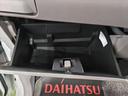 認定中古車 CVT CDラジオ バックカメラ キーフリーシステム オートエアコン 片側パワースライドドア 電動格納ミラー ドアバイザー パワーウインドウ ハロゲンヘッドライト パワーステアリング(香川県)の中古車