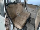 認定中古車 CVT CDラジオ バックカメラ キーフリーシステム オートエアコン 片側パワースライドドア 電動格納ミラー ドアバイザー パワーウインドウ ハロゲンヘッドライト パワーステアリング(香川県)の中古車