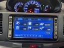 ナビ　ＴＶ　ＥＴＣ　キーフリー　オートエアコン　電動格納ミラー　取扱説明書　保証書　認定中古車　ＣＶＴ　６６０（香川県）の中古車