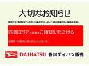 純正ナビ　バックカメラ　キーフリー　ステアリングスイッチ　オートエアコン　両側パワースライドドア　認定中古車　ＣＶＴ　６６０（香川県）の中古車