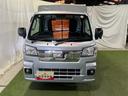 ＣＶＴ車　キーフリー　オートライト　幌　電動格納ミラー　取扱説明書　認定中古車　　６６０（香川県）の中古車