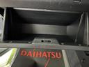 取扱説明書　保証書　認定中古車　ＡＴ　６６０（香川県）の中古車