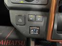ナビ　ＴＶ　Ｂｌｕｅｔｏｏｔｈ　ドラレコ　ＥＴＣ　バックカメラ　ステアリングスイッチ　シートヒーター　キーフリー　認定中古車　ＣＶＴ　６６０（香川県）の中古車