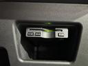 ナビ　ＴＶ　Ｂｌｕｅｔｏｏｔｈ　ドラレコ　ＥＴＣ　全方位カメラ　キーフリー　ステアリングスイッチ　両側パワースライドドア　認定中古車　ＣＶＴ　６６０（香川県）の中古車