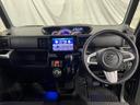 ナビ　ＴＶ　Ｂｌｕｅｔｏｏｔｈ　ドラレコ　ＥＴＣ　全方位カメラ　キーフリー　ステアリングスイッチ　両側パワースライドドア　認定中古車　ＣＶＴ　６６０（香川県）の中古車