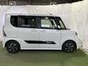 ナビ　ＴＶ　Ｂｌｕｅｔｏｏｔｈ　ドラレコ　ＥＴＣ　バックカメラ　キーフリー　シートヒーター　ピラーレス　両側パワースライドドア　認定中古車　ＣＶＴ　６６０（香川県）の中古車