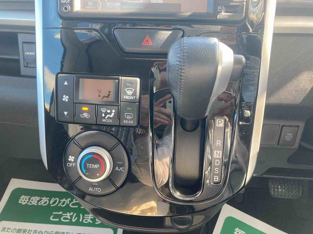 タントカスタムＲＳ　スマートセレクションＳＡ＆ＳＮ（岩手県）の中古車