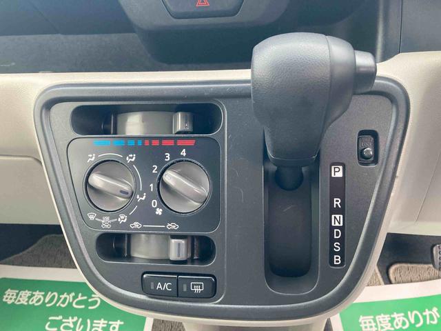 パッソＸ（岩手県）の中古車