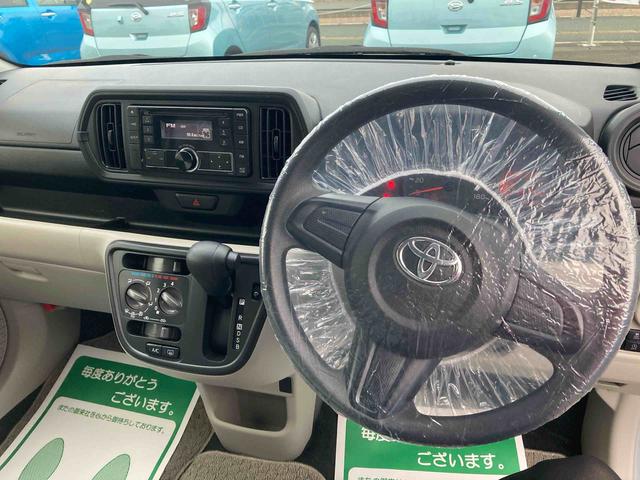 パッソＸ（岩手県）の中古車