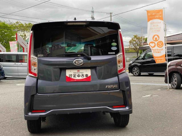 ムーヴカスタム　ＲＳ　ＳＡ（岩手県）の中古車