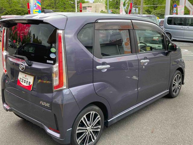 ムーヴカスタム　ＲＳ　ＳＡ（岩手県）の中古車