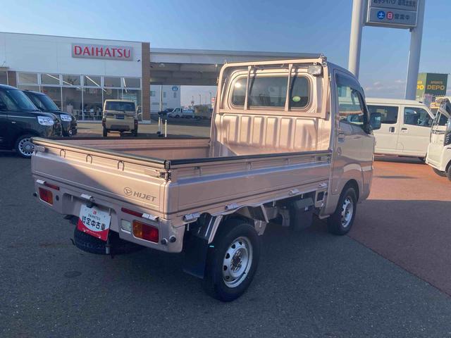 ハイゼットトラックエクストラＳＡIIIｔ（岩手県）の中古車