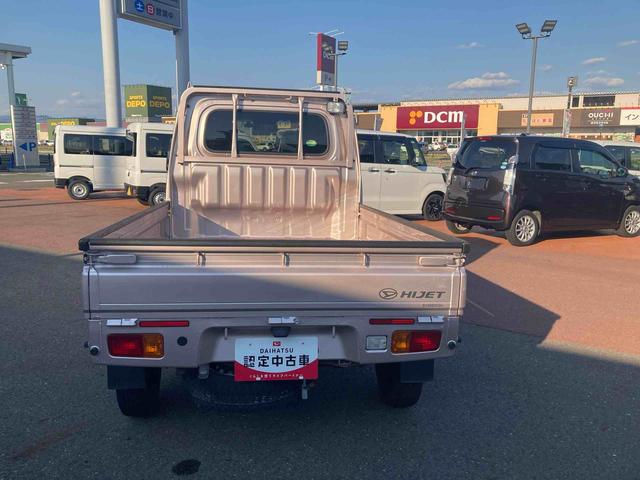 ハイゼットトラックエクストラＳＡIIIｔ（岩手県）の中古車