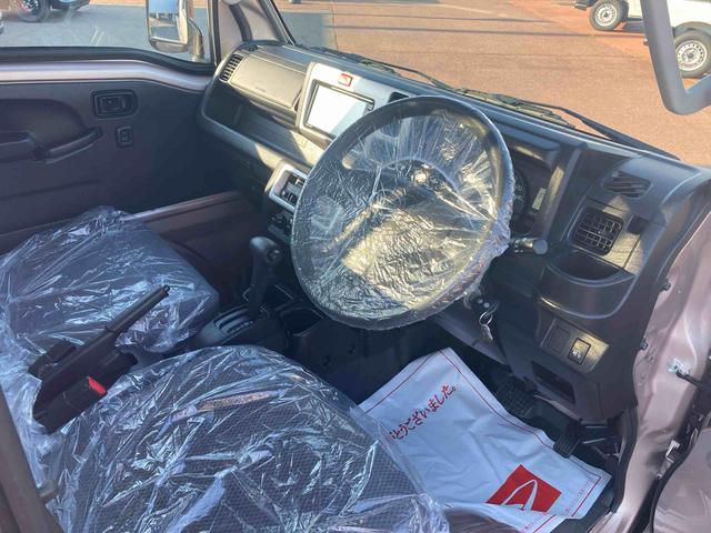 ハイゼットトラックエクストラＳＡIIIｔ（岩手県）の中古車