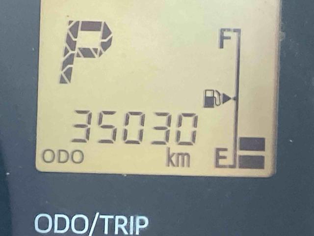 ハイゼットトラックエクストラＳＡIIIｔ（岩手県）の中古車