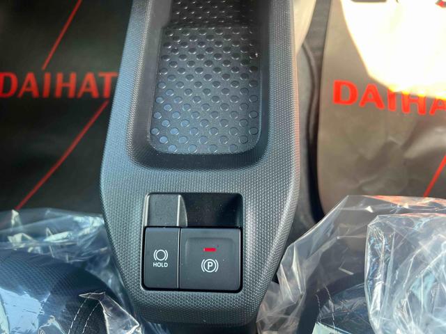 タフトＧ　ダーククロムベンチャー（岩手県）の中古車