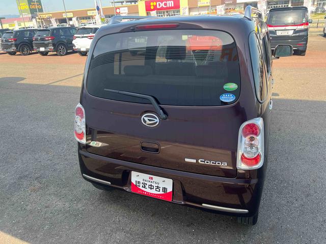 ミラココアココアプラスＸ（岩手県）の中古車