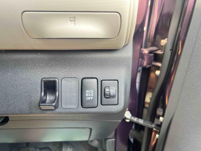 ミラココアココアプラスＸ（岩手県）の中古車