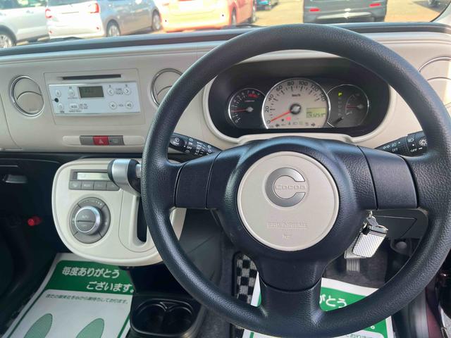 ミラココアココアプラスＸ（岩手県）の中古車