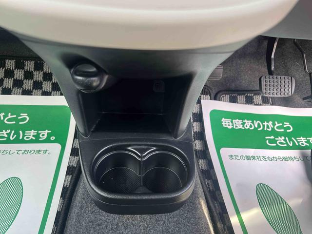 ミラココアココアプラスＸ（岩手県）の中古車
