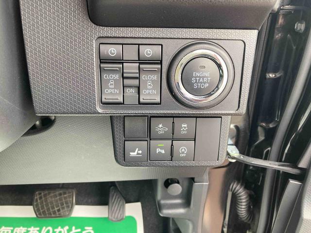 タントカスタムＸ（岩手県）の中古車